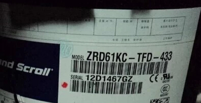 谷轮压缩机ZRD61KC-TFD-433