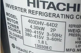 403DHV-64D2美的中央空调压缩机日立403DHV-64D2