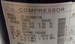 JT1GCVDK1YR RHXYQ16PY1 大金变频空调压缩机
