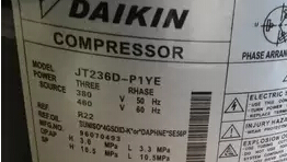 富升JT236D-P1YE 大金压缩机 优质原装JT236D-VTYE