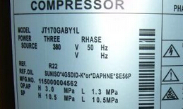 JT170GABY1L 大金压缩机 优质JT170GABY1L