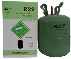 制冷剂R22 R12 R404 R134 R410 浙江巨化