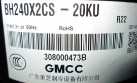 BH240X2CS-20KU东芝压缩机介绍更高的效率和扩大容量压缩机