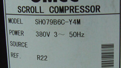 SH079B6C-Y4M美芝压缩机更新位置对制冷剂的过渡