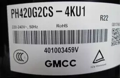 PH420G2CS-UKU1美芝压缩机需要验证客户端的环境下